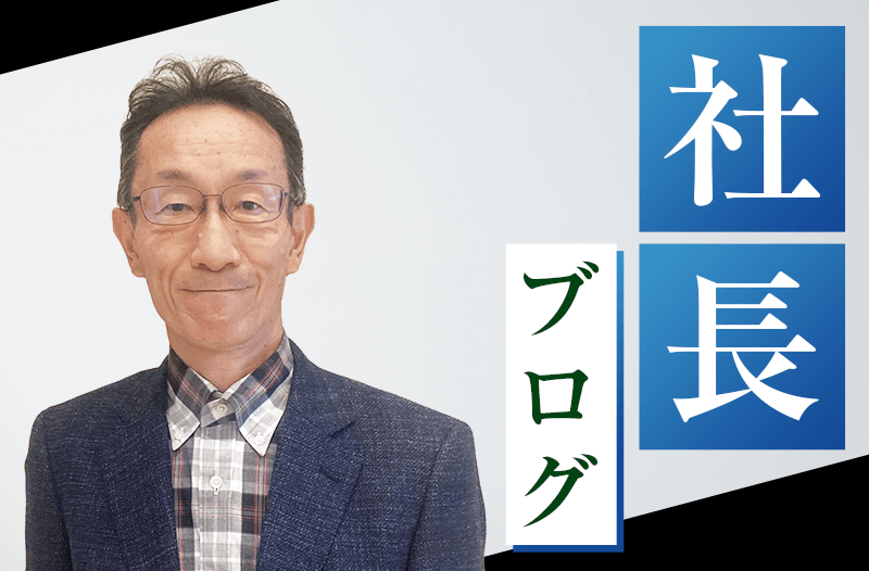 大谷翔平選手が２回目のＭＶＰに選出されました。