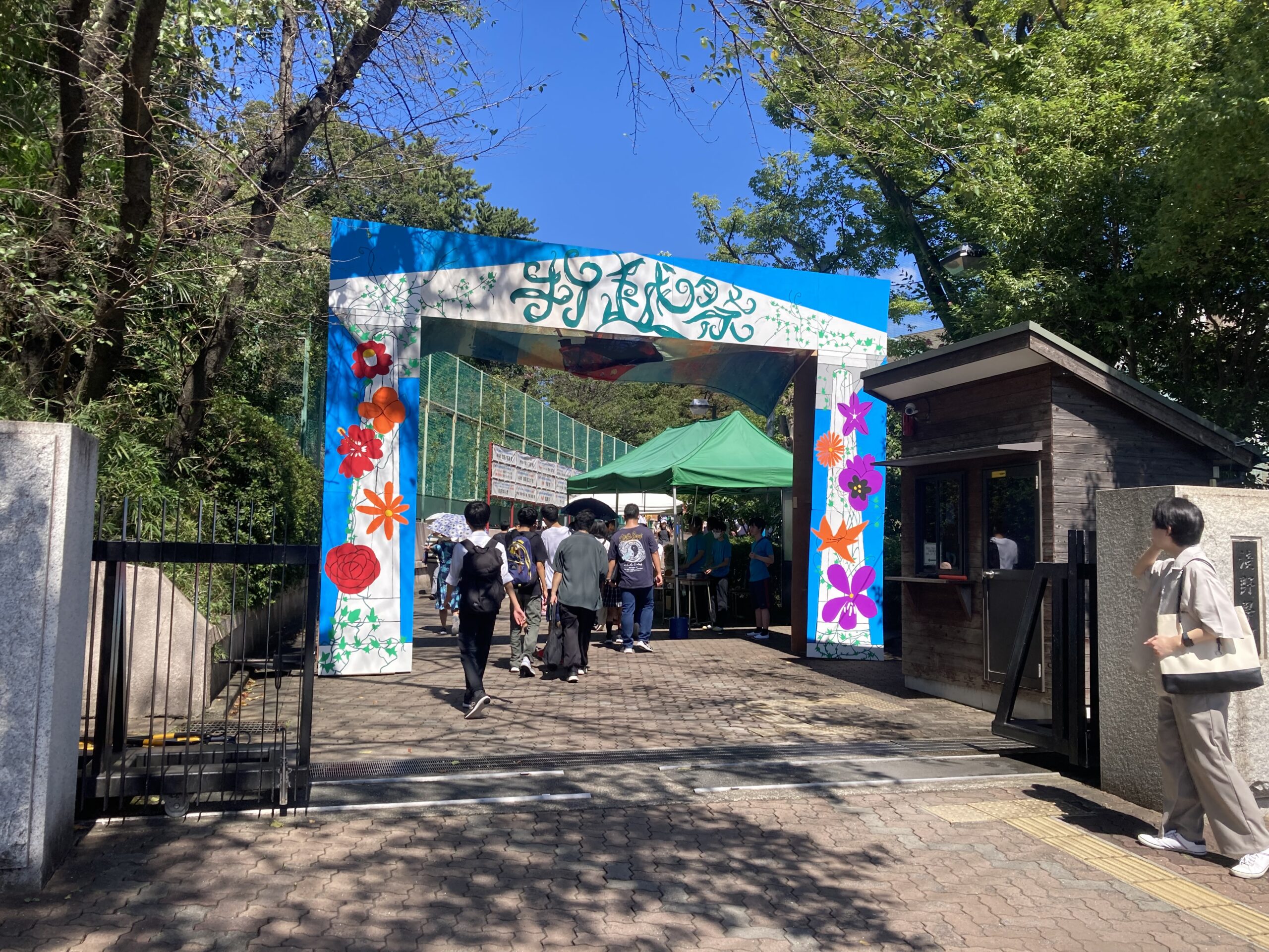 文化祭の連チャン。浅野学園へ。